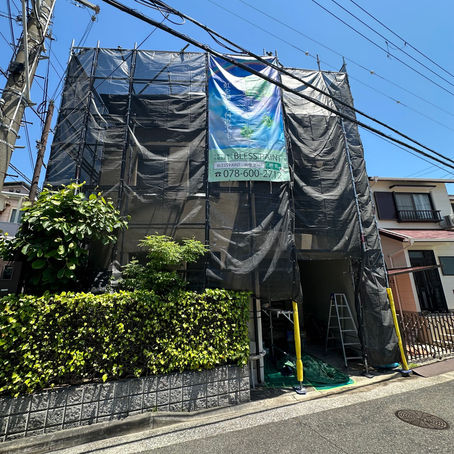 ご注文ありがとうございます