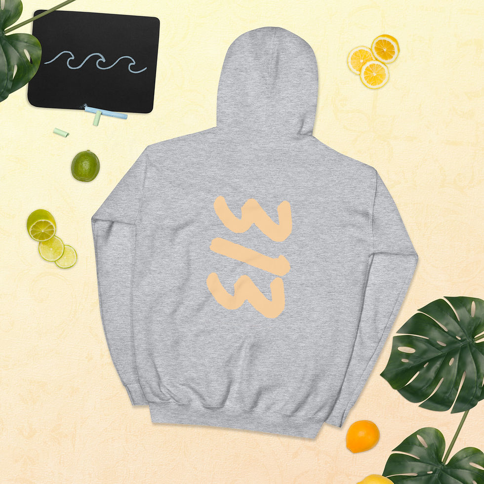 Thumbnail: Monster Hand Logo + 313 Script Hoodie