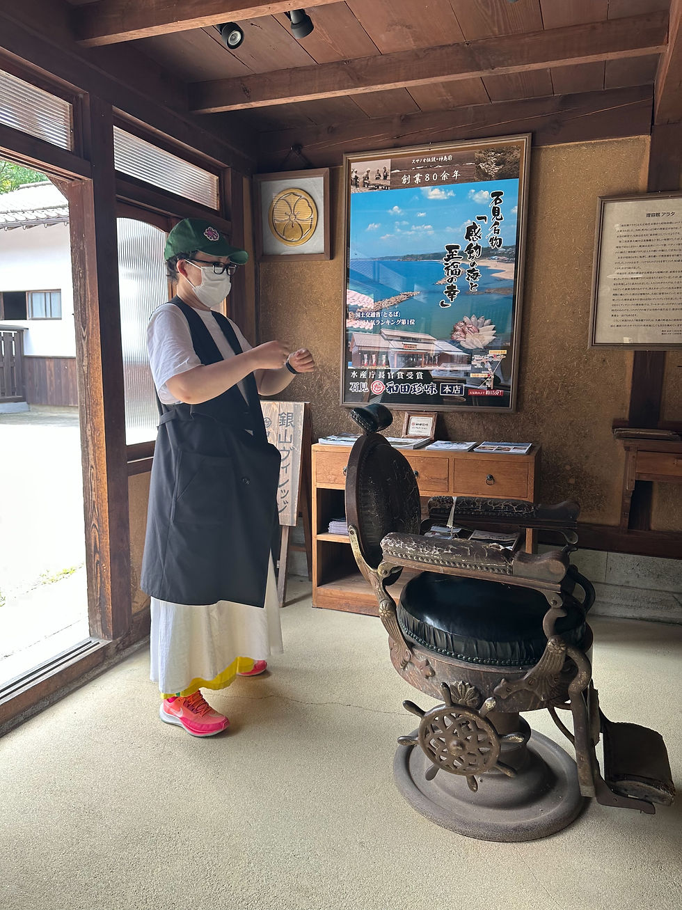 サムネイル： 理美容師のためのアパレルブランド　エプロンジレ