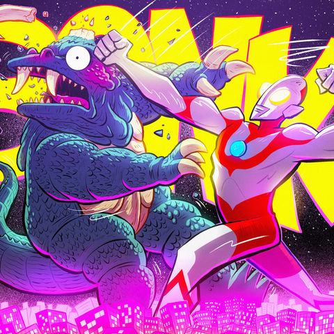 Ultraman