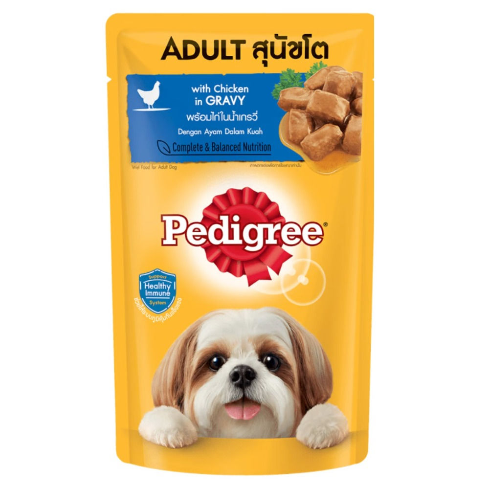 Pedigree Pouch Chicken in Gravy | 130g Adult