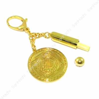 Miniatiūra: Annual Protection Amulet Keychain