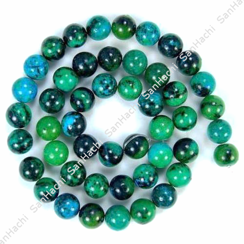 Thumbnail: Chrysocolla Smooth Round Beads Strand