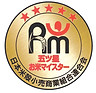 S__140673028.jpg