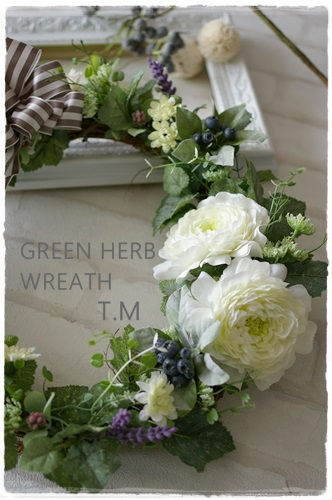 ﾊｰﾌﾞ＆ﾗﾅﾝｷｭﾗｽ