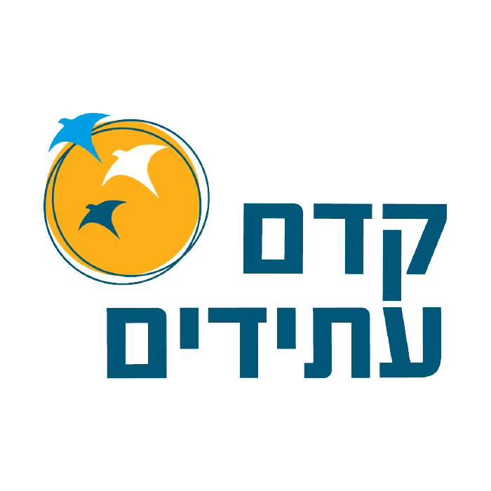לוגו קדם עתידים.png