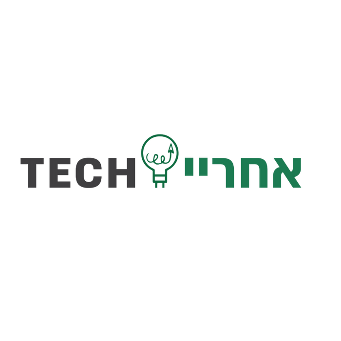 אחרייטק_לוגו-removebg-preview(1)_edited.png