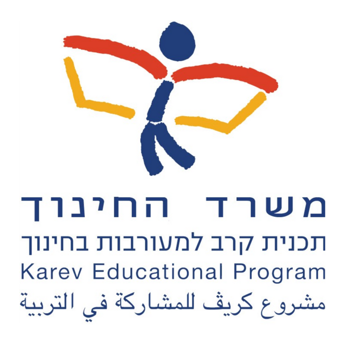 thumbnail_לוגו קרב לבן_edited.png
