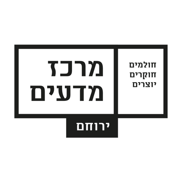 logo-מרכז-מדעים.png