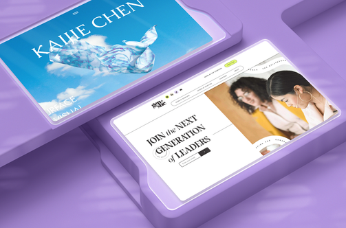 Ten Inspiring Websites to Fuel your Women's History Month Celebration