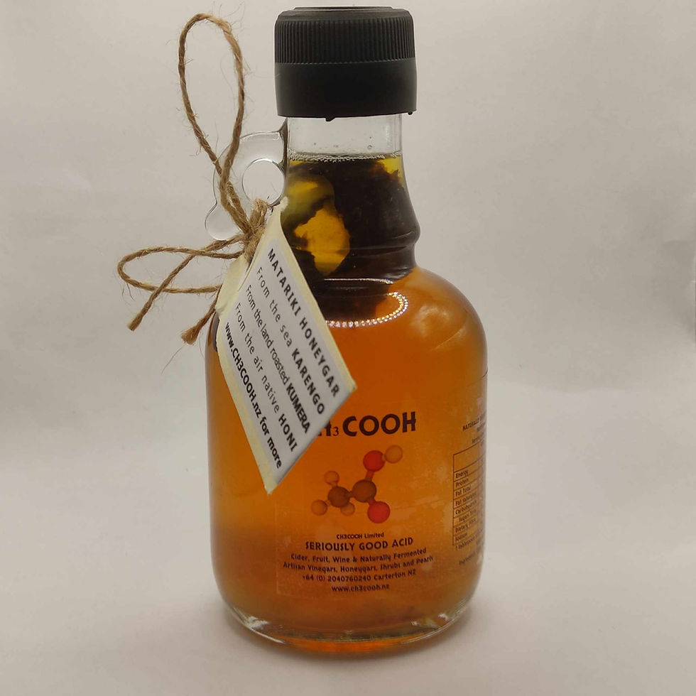 Thumbnail: Matariki Honeygar 250ml