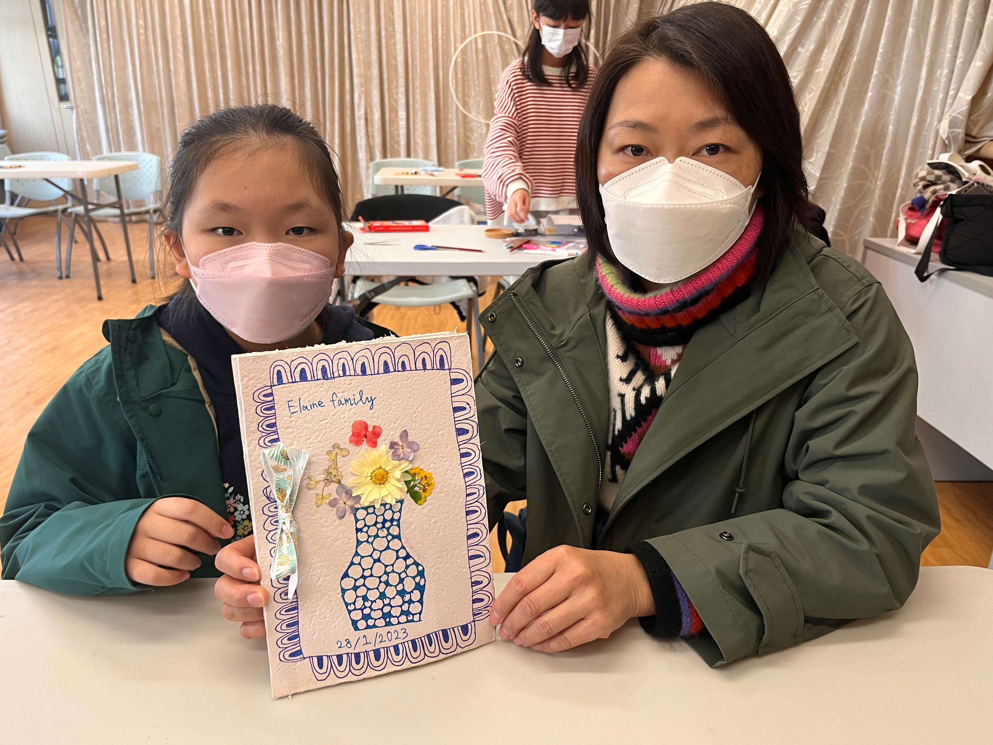 攪文紙, Stirring paper, 再造紙