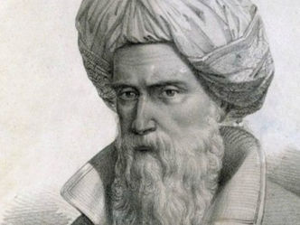 Haddini Aş Hikayeleri 35: İBN-İ SİNA
