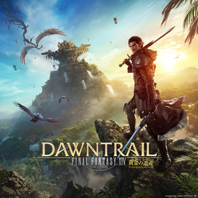 HOLLYWOOD FANTASY ORCHESTRA BUNDLE - EASTWEST | 株式会社ハイ・リゾリューション
