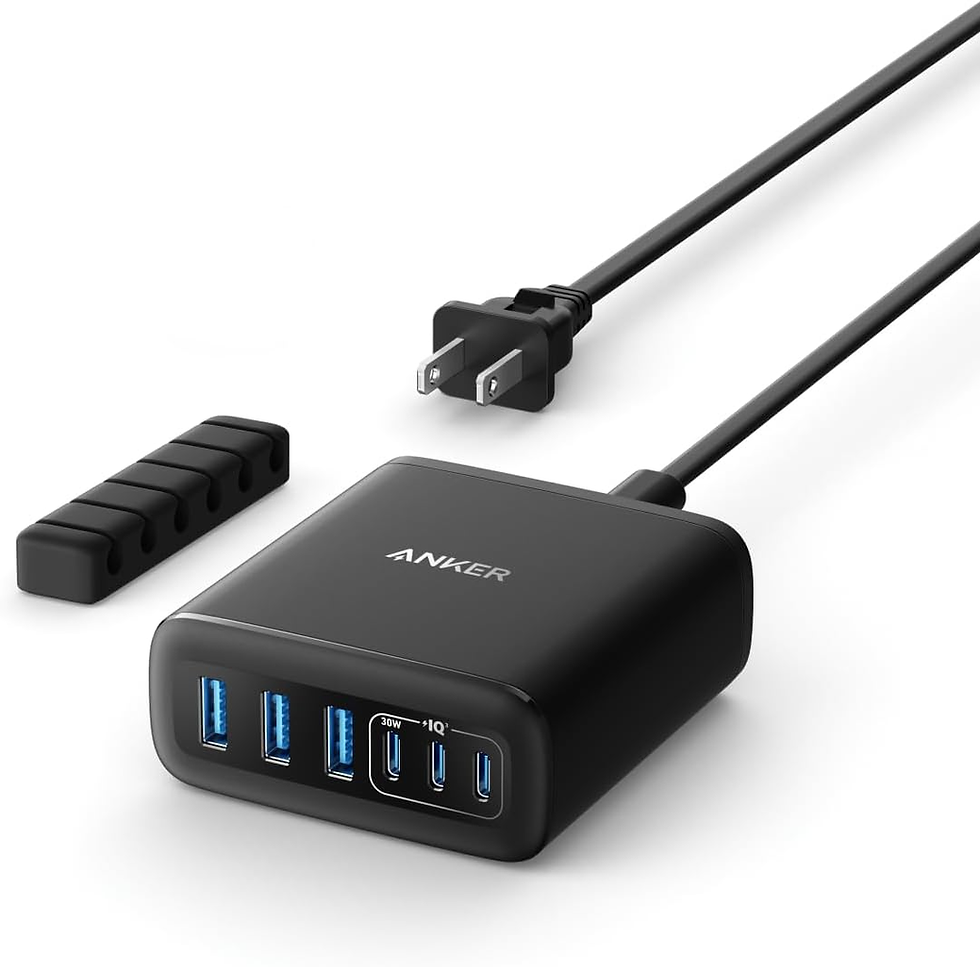 Anker 543 Charger(6ポート)本体