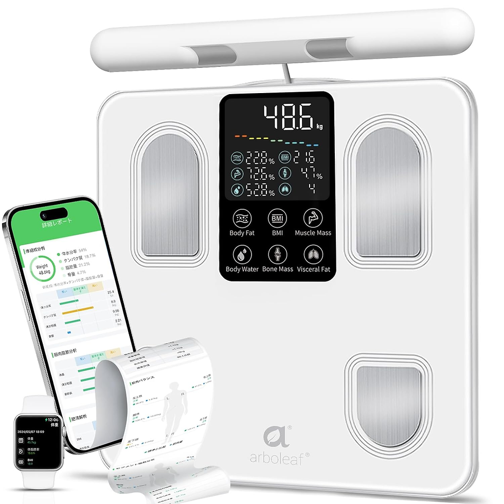 arboleaf 体重計 体組成計本体