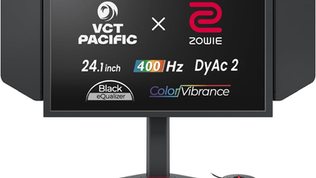 BenQ ZOWIE XL2566X+
