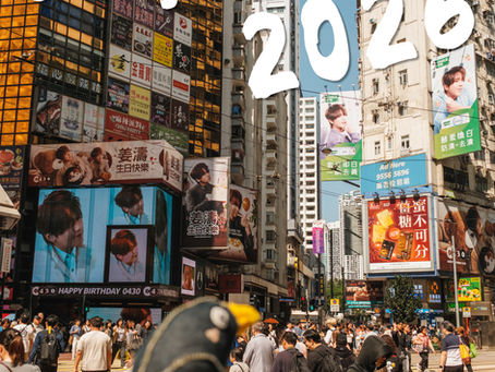 姜濤灣 2026