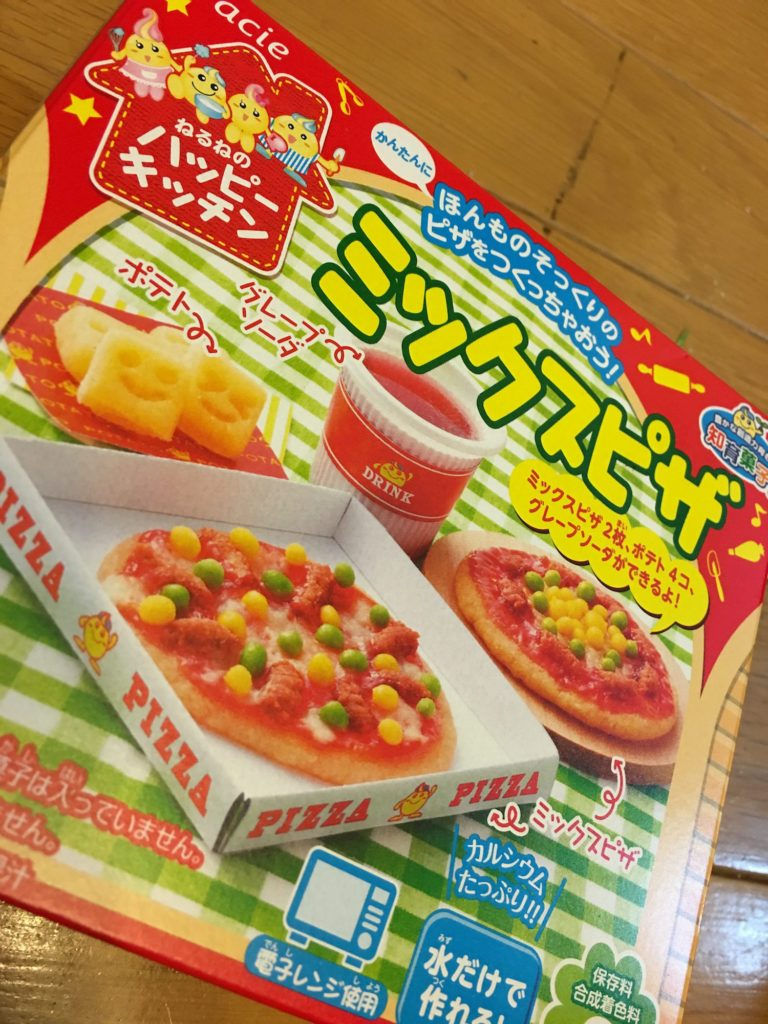 popin cookin