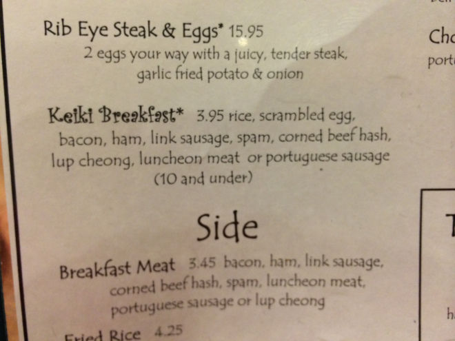 What to choose?