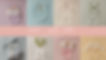 Pink Neutral Floral Bouquet Store Youtube Banner.jpg