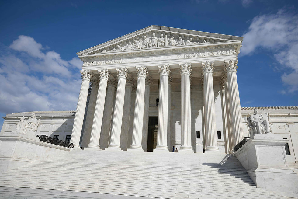 supreme court web.jpg