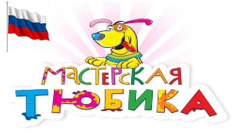 Презентация без названия (4).jpg