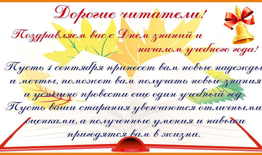 Презентация без названия.jpg