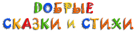 3.gif