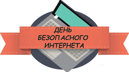 Презентация без названия (3).jpg