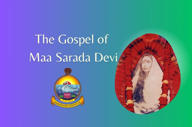 Gospel of Maa Sarada Devi