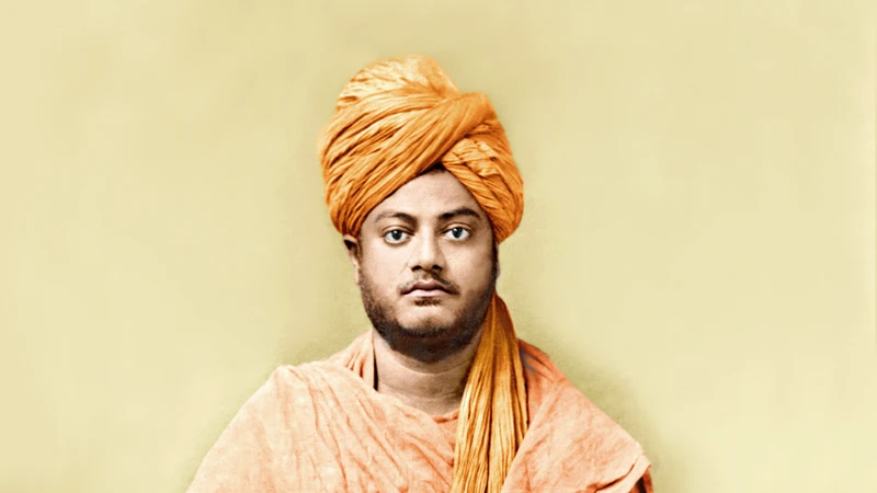 Swami Vivekananda