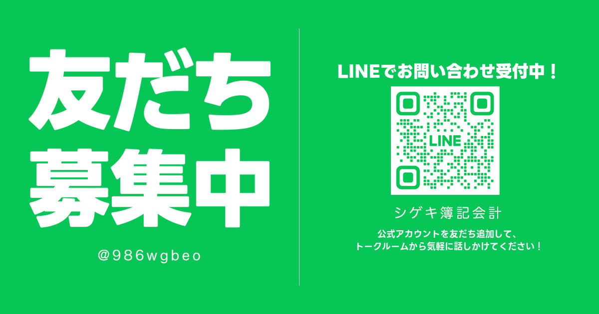 line.gif