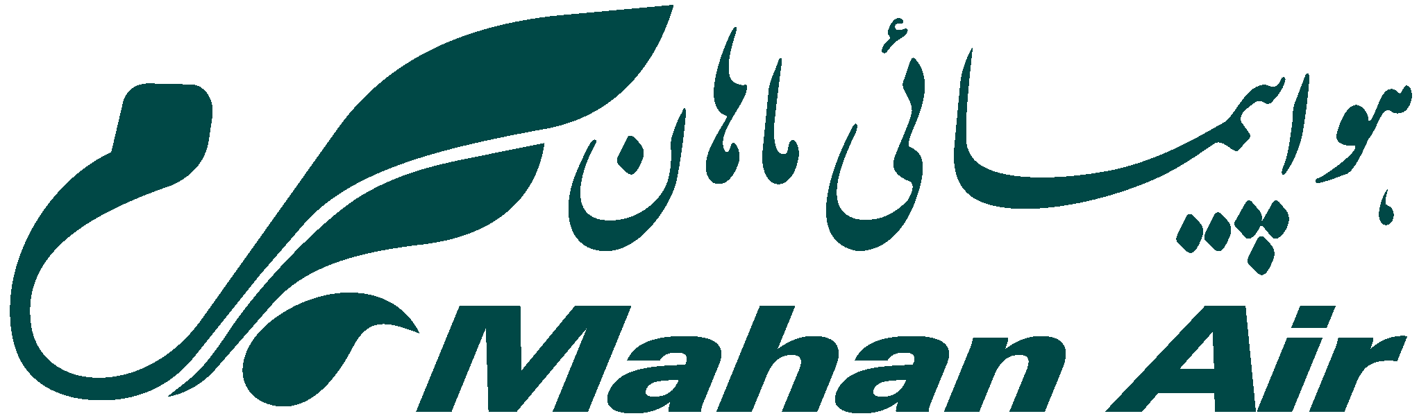 mahan-air.gif