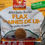 縮圖：CANMAR Organic Milled Flax 1.2kg