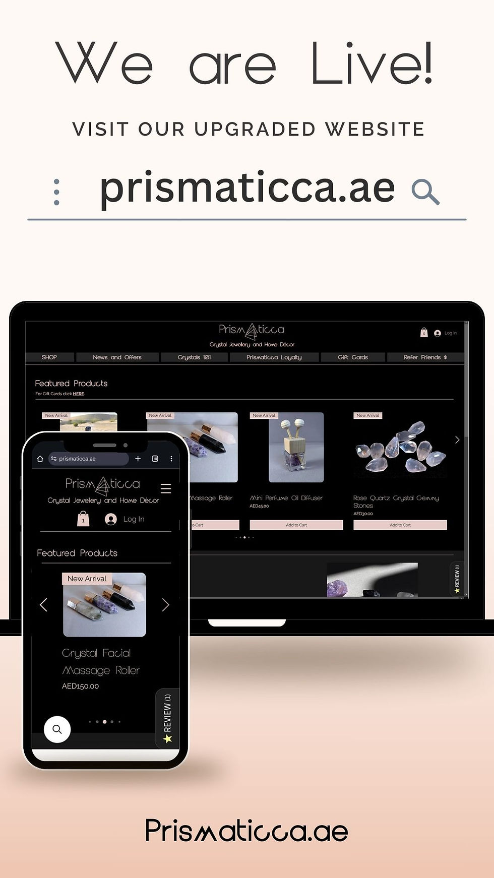 website upgrade