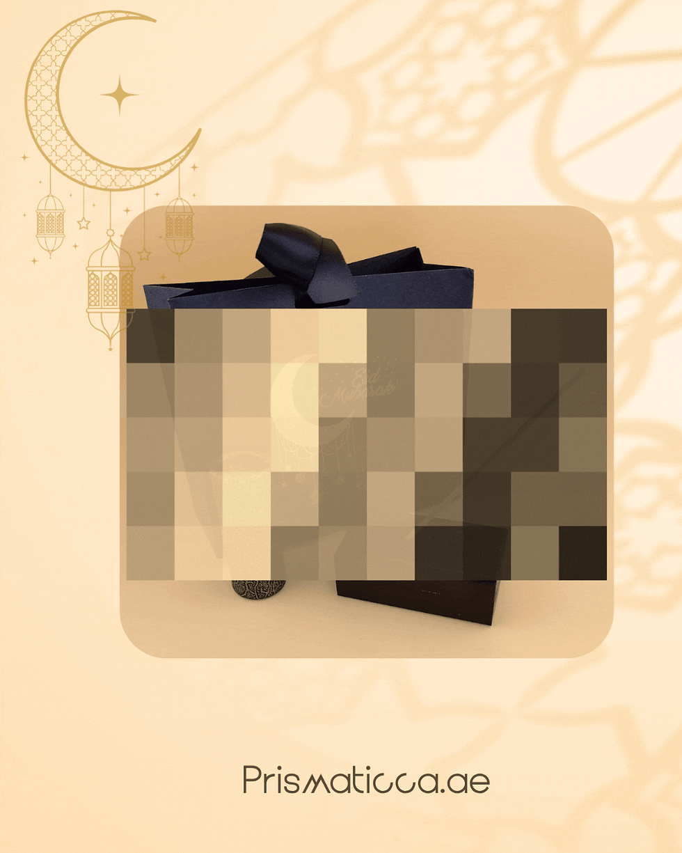 pixelated eid gift set