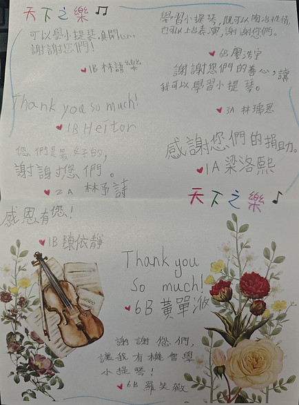 WhatsApp Image 2024-07-16 at 09.59.13.jpg