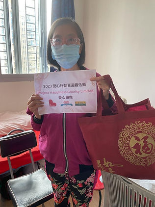 WhatsApp Image 2023-01-26 at 12.48.44 PM.jpeg