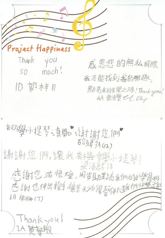 Screenshot 2026-06-12 142146.png
