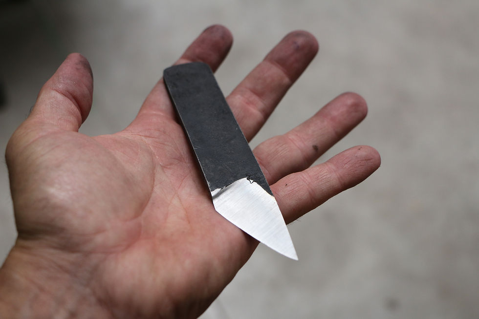 Miniature : kiridashi