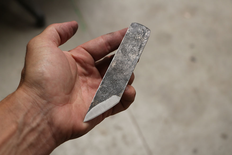 Miniature : kiridashi