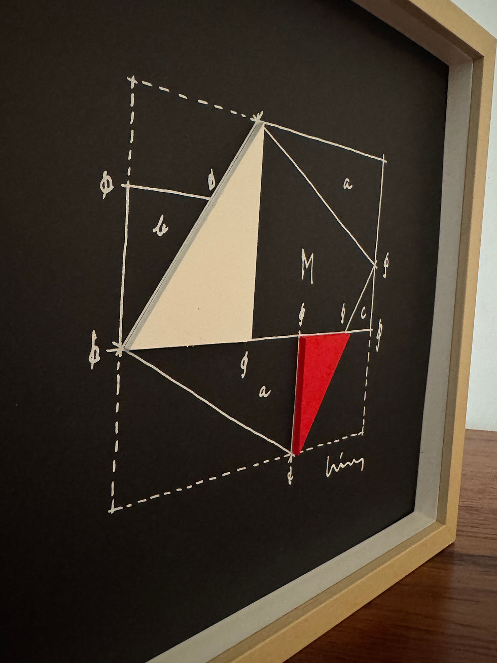 Thumbnail: Jo Niemeyer: Diagonal Square (2007)