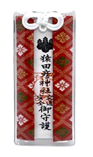 8422B516-7208-41F2-B957-0C41F37C08FD_edi