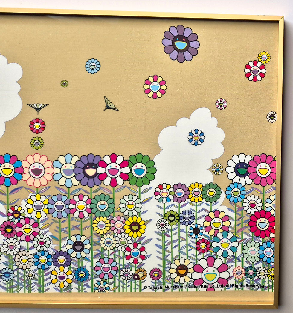 Thumbnail: Takashi Murakami - Mononoke Kyoto Golden Sky Summer Flower Field