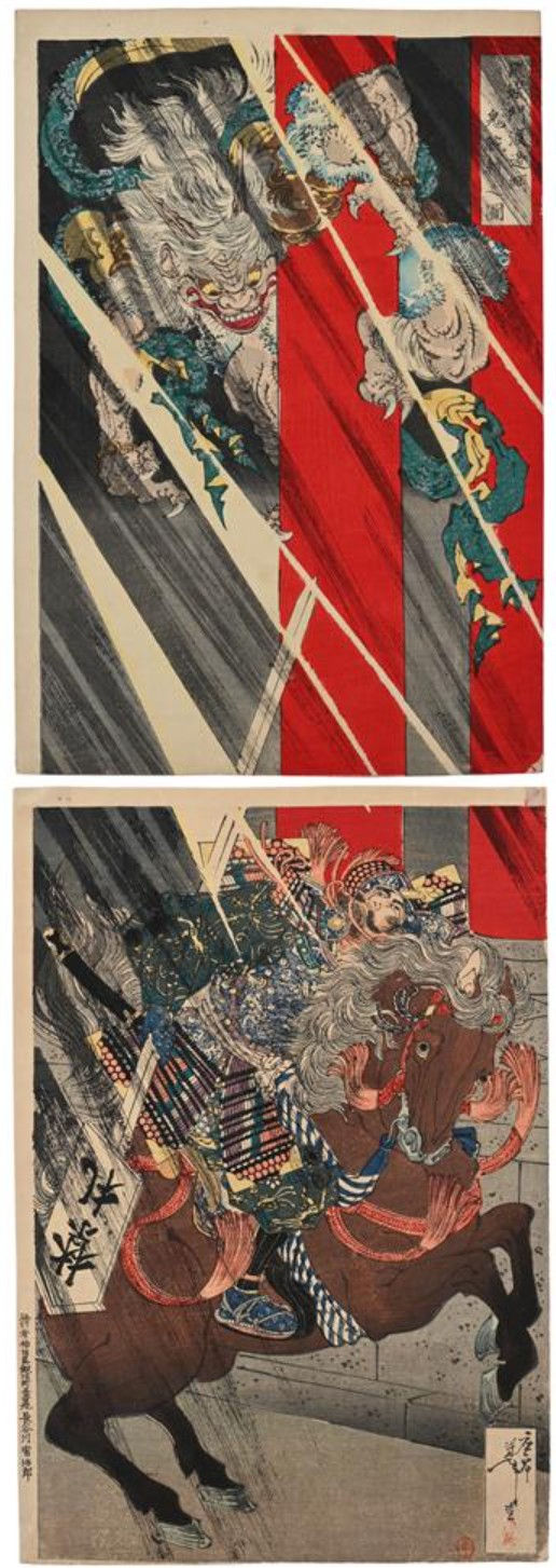 Tsukioka Yoshitoshi -- Watanabe no Tsuna Cutting Off the Demon's Arm at Rashomon