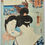 Thumbnail: Utagawa Kuniyoshi -- No. 38 Totomi 遠江