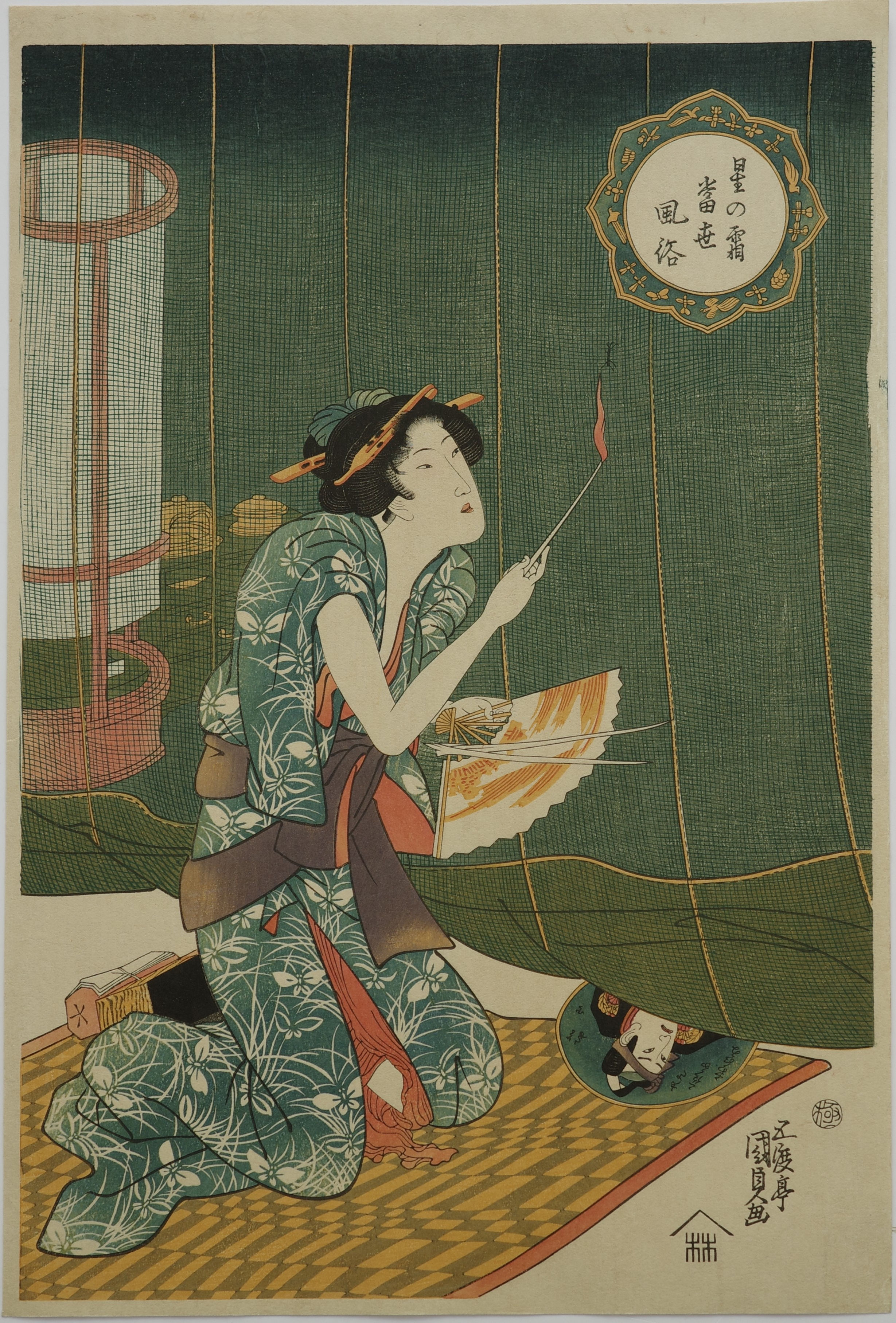 Utagawa Kunisada -- Woman beside a Mosquito Net