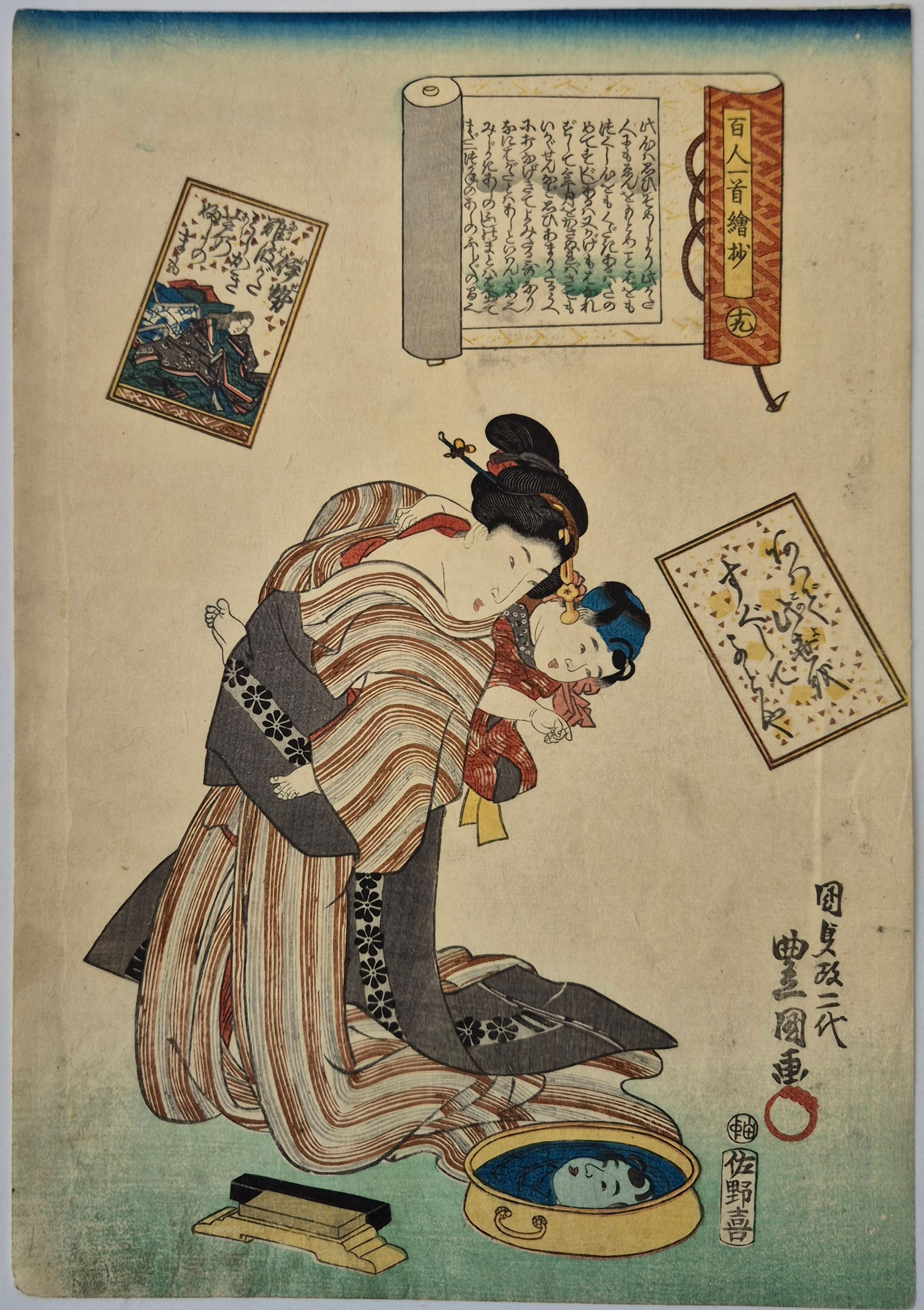 Utagawa Toyokuni II -- Ogura Imitations of One Hundred Poems by One Hundred Poet