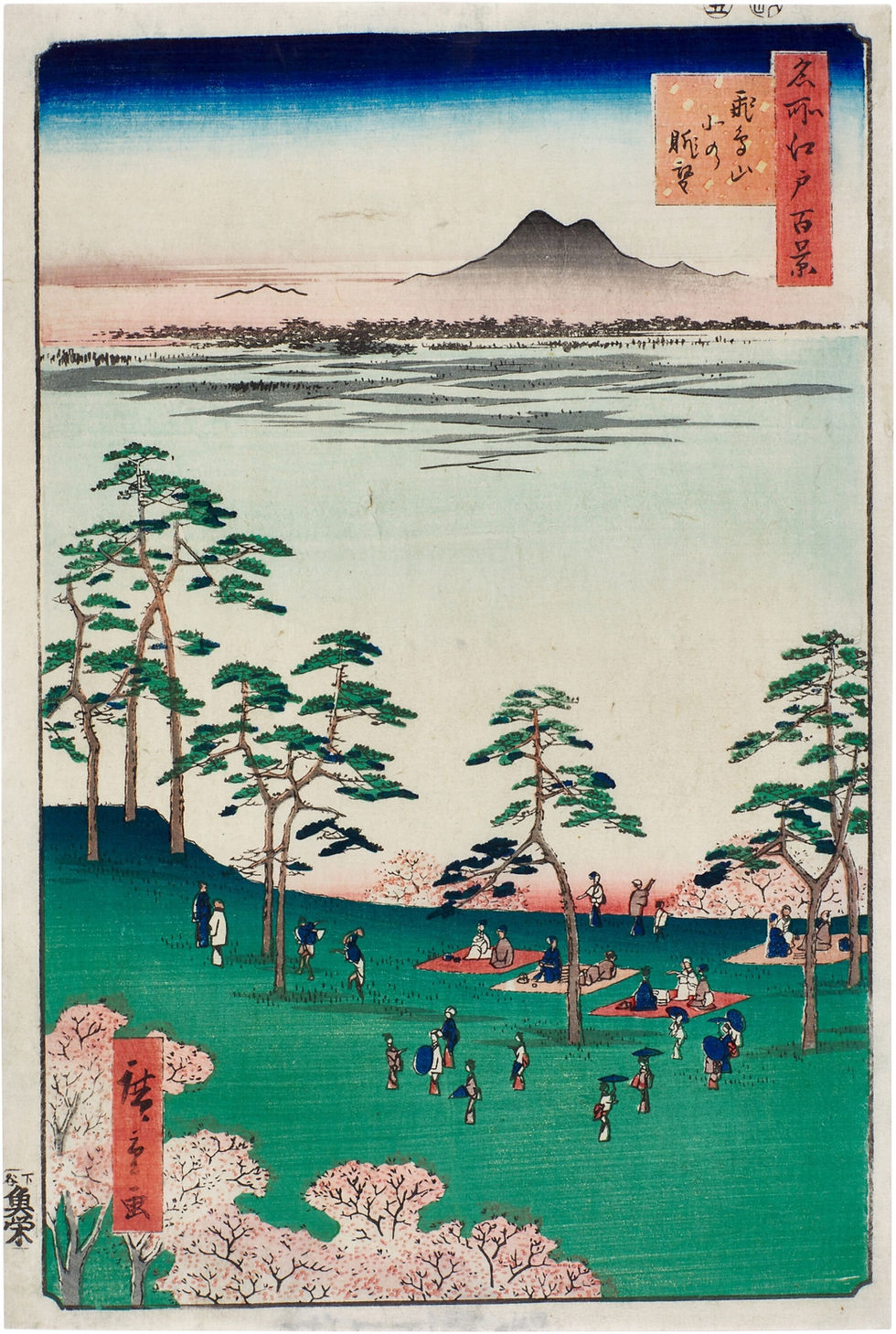 Thumbnail: Utagawa Hiroshige  - View to the North from Asuka Hill/One Hundred Famous Views
